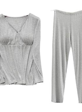 摩登孕妈孕妇哺乳睡衣月子服带胸垫孕期产后喂奶专用上衣春夏薄款