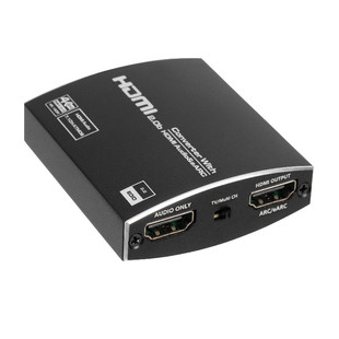 HDMI音频分离器高清8K30支持7.1杜比全景声电视投影仪eARC转换器