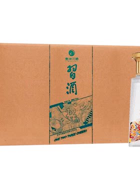 【习酒旗舰店】贵州习酒123干小酒53度酱香型白酒100ml