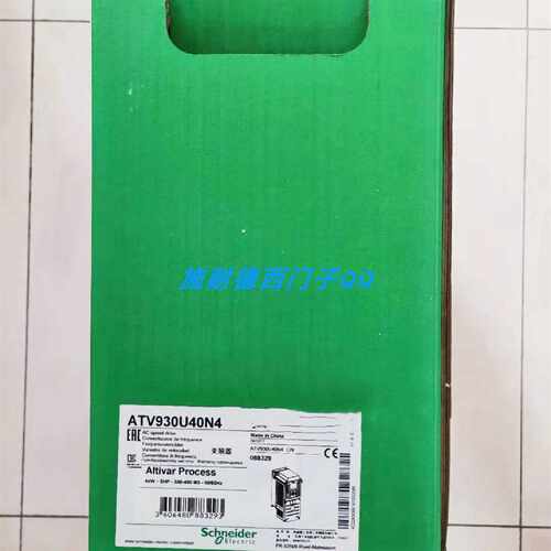 议价全新原装ATV930D55N4 施耐德专用变频器 55KW 三相380V现货