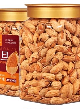 每果时光手剥巴旦木当季新货