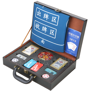 掼蛋礼品套装批发定制过年会春节商务礼品实用送客户掼蛋礼盒