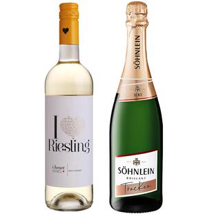 汉凯爱嗨雷司令白葡萄酒君来干型起泡酒750ml*2瓶原瓶进口红酒