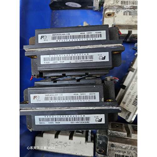 询价IGBT模块型号2MBI400U4H12040
