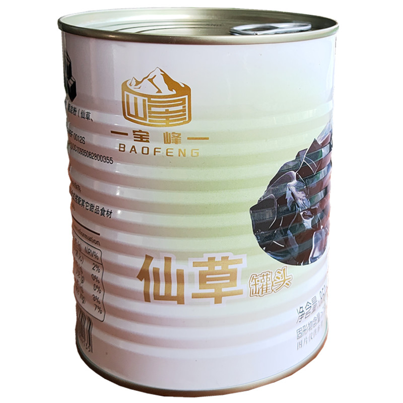 宝峰烧仙草425g*2罐即食奶茶甜品
