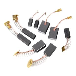 电动工具碳刷大全角磨机云石机手电钻电锤切割机各种弹簧电刷配件