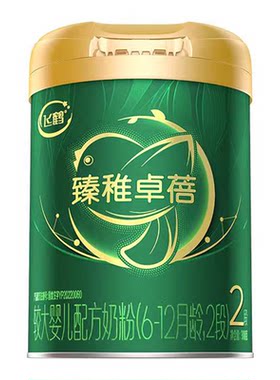 【新客0元试用】飞鹤臻稚卓蓓有机2段礼盒婴儿配方牛奶粉300g*1罐