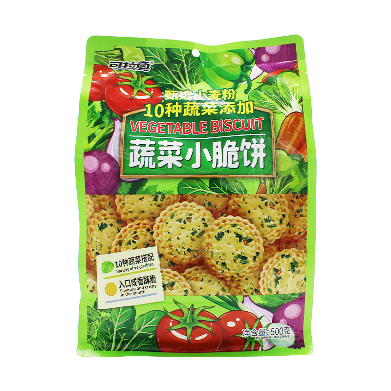 可拉奥蔬菜小脆饼500g袋装家庭聚会办公室下午茶休闲小饼干零食