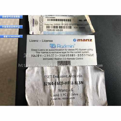 议价议价Manz控制器RADPR-294873-25B05E88-B550741C 原装现货议