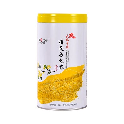 天福茗茶桂花乌龙茶罐装104.5g