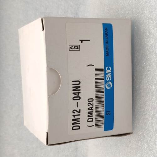 议价SMC全新原包装多管式对接头 DM12-04NU 快速接头 航空插头插