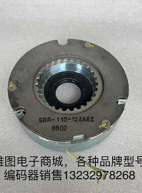 议价SBR-110-124AEZ安川伺服马达煞车抱闸制动器适配SGMRV-13ANA-