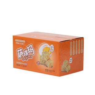 蓬城沙琪玛老式萨骑玛传统手工现做办公室零食早餐下午茶健康非遗