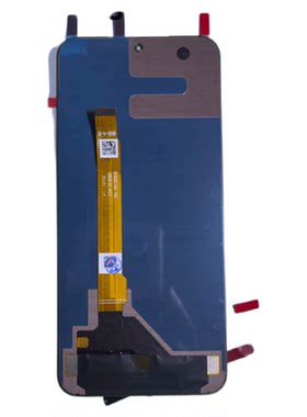 广豫联盟官方正品屏幕总成