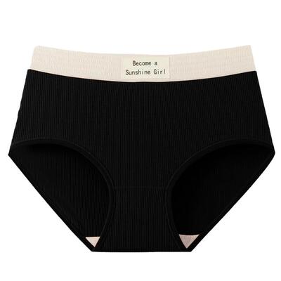 无痕纯棉性感美拉德运动风内裤女