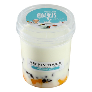 草莓蛋糕罐子包装盒芒果蛋糕桶500ml盒子巧克力千层豆乳盒子包装