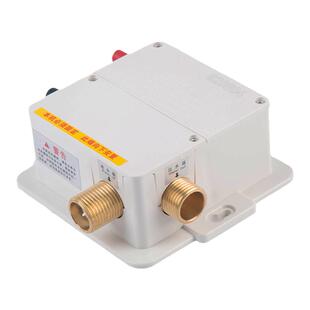 绿歆KGCO美善泉全自动智能感应龙头主机控制盒220V6V交直流电源盒