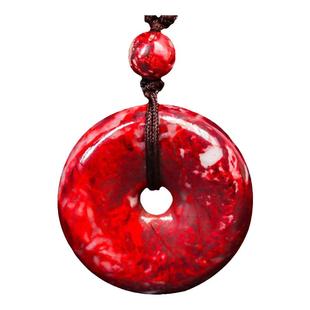 铜仁朱砂原石吊坠原矿打磨鸡血石平安扣项链护身马年本命年饰品