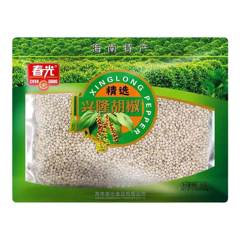 春光兴隆白胡椒粒海南兴隆调味