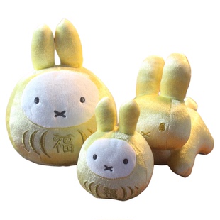 正版米菲兔毛绒公仔玩偶收藏精品挂件发箍可爱女孩情人节生日礼物