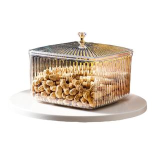 水果盘网红轻奢家用客厅茶几零食干果桌面收纳盒化妆收