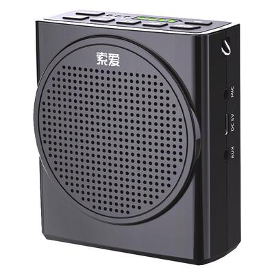 【送收纳袋】18W超大声音扩音器