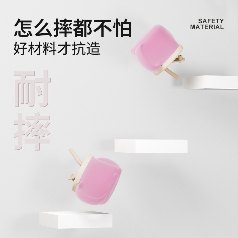 感温儿童牛奶刻度杯喝学奶豆浆吸管加热喝水便携杯外带杯杯微波炉