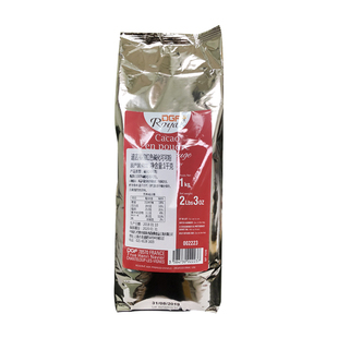 法国进口迪吉福可可粉250g装饰西点慕斯装饰巧克力粉 DGF烘焙原料