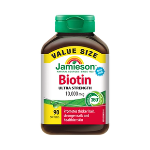 健美生生物素biotin防脱发养生头发防脱掉发维生素b族b7官方进口
