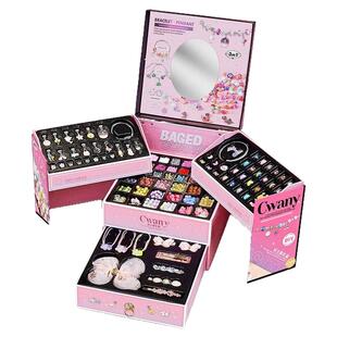 串珠珠宝设计师儿童diy串珠礼盒女孩手工手链项链首饰公主玩具