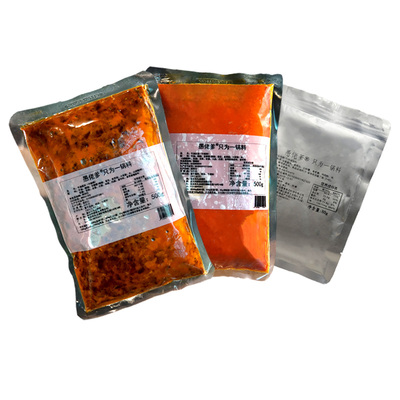 愚佬爹火锅底料重庆店用底料