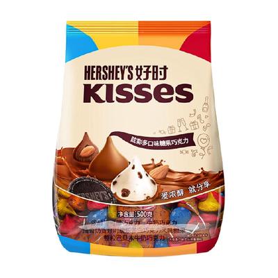 好时之吻进口零食可可脂糖果