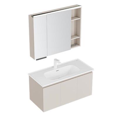 【政府补贴15%】九牧奶油风简约浴室柜卫生间洗手洗漱陶瓷一体盆