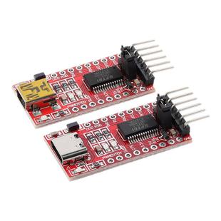 FT232RL模块 USB转TTL串口模块 支持3.3V 5V 下载器烧录线刷机线