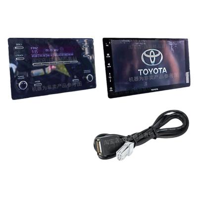丰田原车收音机线束改家用车用