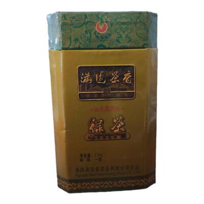甲国香海南特产五指山满园茶香绿茶茶叶130g礼盒新茶正品特价包邮