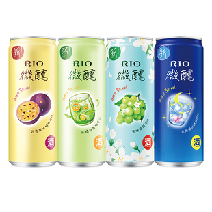 RIO锐澳预调鸡尾酒3度微醺多口味330ml*4罐低度酒女士果酒气泡酒