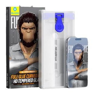 蓝猩贴膜神器适用iphone15promax钢化膜热弯全胶全屏覆盖苹果16Pro手机膜AR增透大高清防摔ip15秒贴无尘猩猩