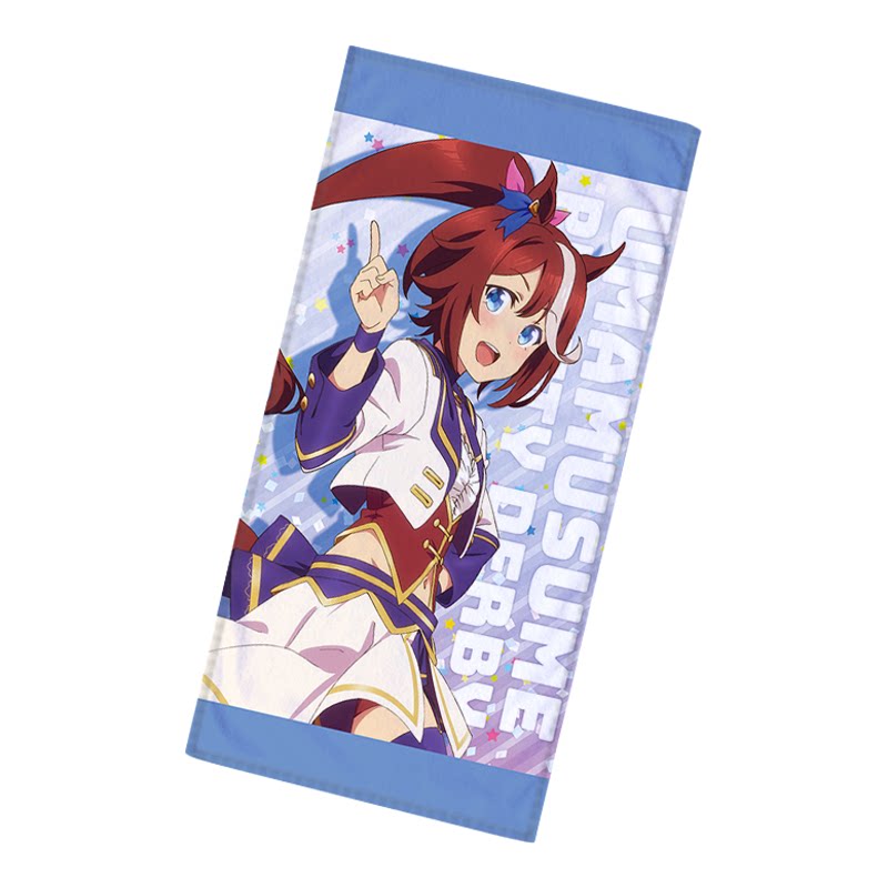 赛马娘 ウマ娘 プリティーダービー 东海帝皇 周边浴巾二次元毛巾