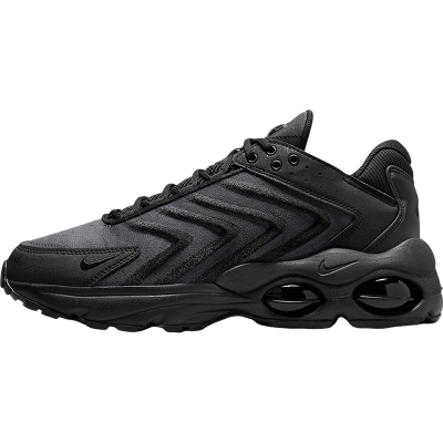 Nike/耐克官方正品AIR MAX男士气垫耐磨缓震运动跑步鞋DQ3984-003