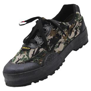 正品3537解放鞋男款帆布劳保鞋耐磨防滑工地劳动低帮胶鞋户外鞋女