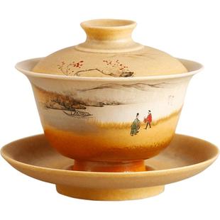 容山堂固德柴烧手绘盖碗茶杯套装陶瓷三才茶碗功夫茶具个人专用