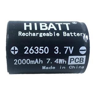 魔爪Moza 飞宇科技稳定器 26350锂电池 AirCross 陀螺云台充电器