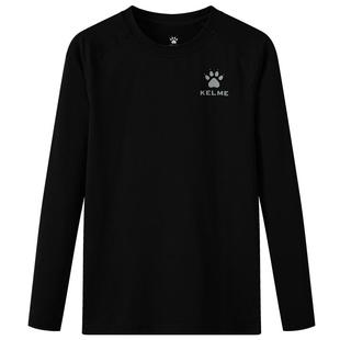 KELME卡尔美儿童紧身速干衣套装男女童运动训练服足球健身打底T恤