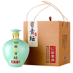 黄河龙3斤鲁青坛62高度纯粮食原浆酒礼盒包装坛装泡酒山东特产