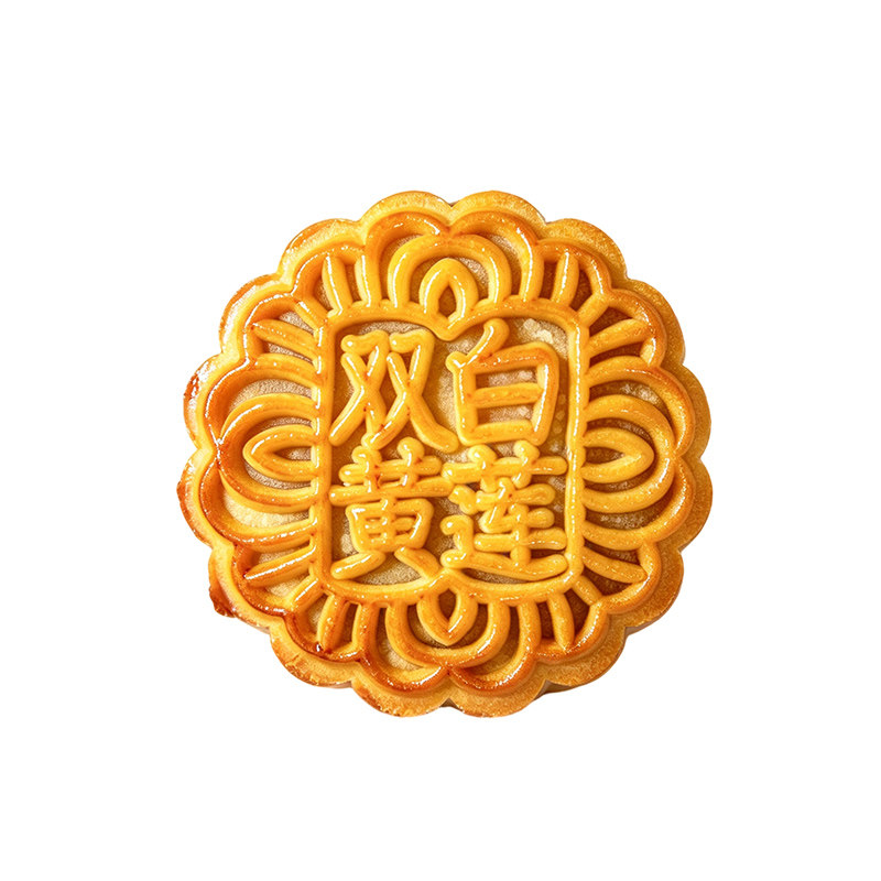 传统纯正白莲蓉广式月饼双蛋黄多口味低糖老式散装五仁中秋礼盒装