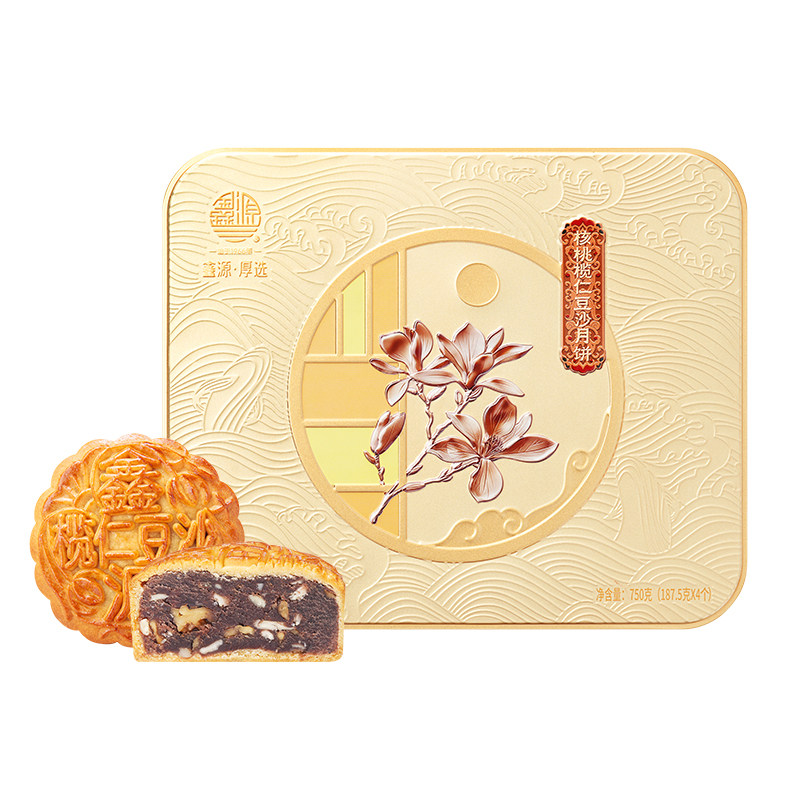 鑫源品牌广式月饼东莞特产糕点
