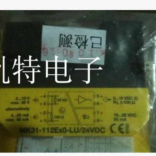 议价全新正品图尔克安全栅MK31-112EX0-LU/24VDC MK72-S13-EX02/2