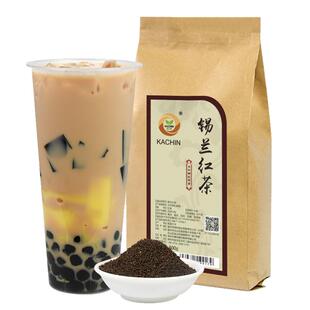 特浓锡兰红茶ctc港式奶茶专用无拼配红茶粉手打柠檬茶水果茶商用