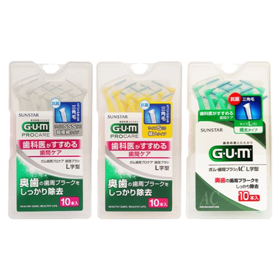G·U·M正畸隐形牙套牙缝刷